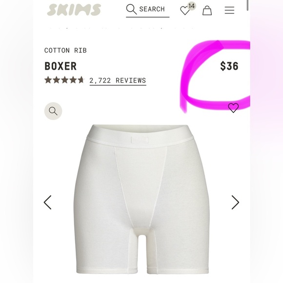 SKIMS COTTON RIB BOXER | COLOR: BONE | NEW/NWT!! 🤎🤎 - Picture 7 of 12